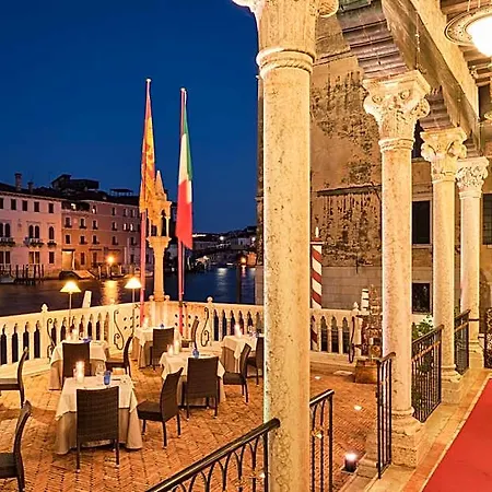 Palazzo Stern Hotel