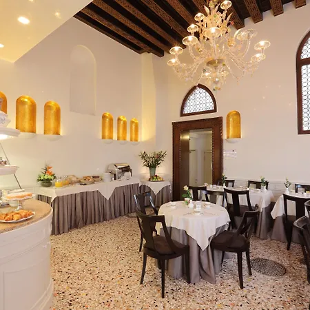 Hotel Palazzo Stern 4*