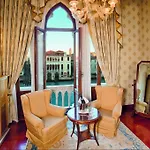 Palazzo Stern 4* Venedig